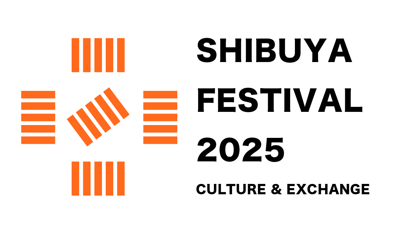 渋谷祭2025
